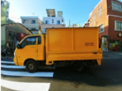 GARBAGE COLLECT TRUCK